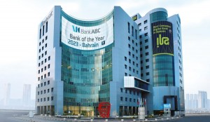 بنك ABC يعلن عن النتائج المالیة للنصف الأول من عام ٢٠٢٤