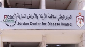 "مكافحة الأوبئة": "جدري القردة" لا يمكن أن يشكل وباء