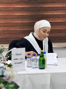 مناقشة أول رسالة ماجستير في أكاديمية الأمير الحسين بن عبدالله الثاني للحماية المدنية – قسم الدراسات العليا