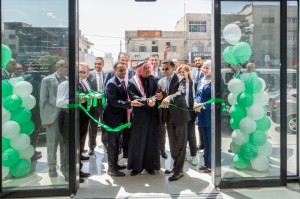 بنك صفوة الإسلامي يفتتح أحدث فروعه في منطقة الرصيفة / الجبل الشمالي