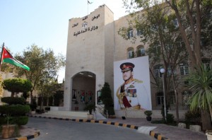 الأردن يعزي السودان بضحايا انهيار سد أربعات في ولاية البحر الأحمر