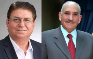 الفوسفات تحصل على علامة الجودة الأردنية لمنتجاتها