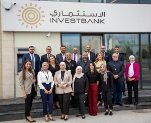 الاستثماري ينقل فرعه في الوحدات إلى منطقة المقابلين