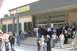 بدء إرسال نتائج القبول الموحد للطلبة .. والتعليم العالي تنشر معدلات التخصصات