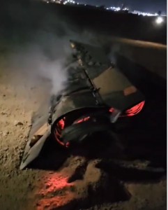 الامن للمواطنين: ابتعدوا عن الأجسام الغريبة وأبلغوا عنها