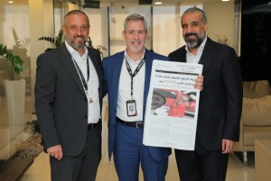 الاستثماري يعلن عن الفائز  بجائزة 100 ألف دينار أردني في حملة