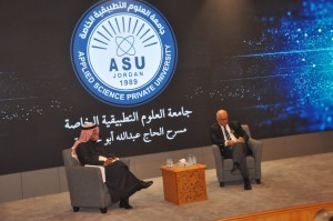 العلوم التطبيقية تستضيف المفكر العربي الدكتور محمد المسفر في محاضرة بعنوان "حوار الأديان"...