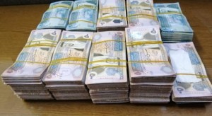 غير مرخصة لدى البنك المركزي.. شركة لتوظيف أموال الغير تعيد الى الاذهان كارثة ‏البورصات الوهمية عام 2008