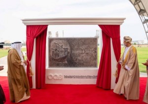 إنجازات متواصلة في مسار التنمية الشاملة ..   سلطنةُ عُمان تحتفل بعيدها الوطني الـ 54 ..غدا