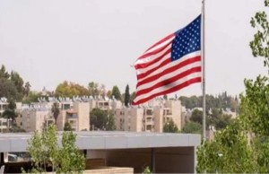 مهم من السفارة الأمريكية لطلبة الجامعات الأردنية