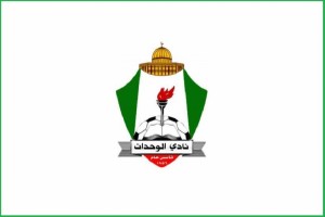 شخصيات تترشح لانتخابات الوحدات - أسماء