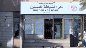 6 وفيات و5 اصابات بالغة و55 إصابة متوسطة بحريق مركز جمعية الأسرة البيضاء