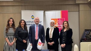 الأردني الكويتي وملتقى سيدات الأعمال الأردني يطلقان برنامج "هي ريادية"