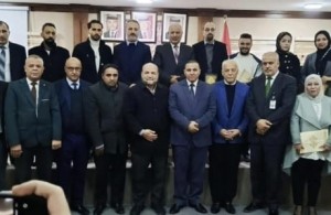 الزرقاء تستضيف مؤتمرها الثاني لدعم حقوق الأشخاص ذوي الإعاقة تحت شعار “إعاقتي رمز تميزي