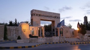 التطبيقية تُتوَّج بالمركز الأول على مستوى الجامعات الأردنية في مسابقة المحاكمات الصورية في قضايا التحكيم التجاري