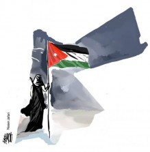 أكثر من 400 صحفي وإعلامي أردني يرفضون التهجير ويساندون الملك (اسماء)