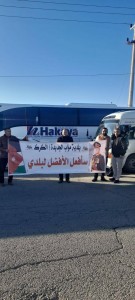 جموع غفيرة تنطلق من المحافظات إلى عمان لاستقبال الملك