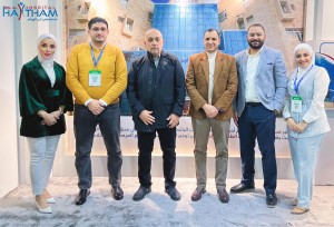 مستشفى ابن الهيثم يختتم مشاركته في أكبر معرض دولي للصحة في العراق بالتعاون مع جامعة العلوم التطبيقية الخاصة