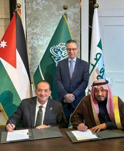 جيدكو” وهيئة تنمية الصادرات السعودية يوقعان مذكرة تفاهم في مجال تنمية الصادرات