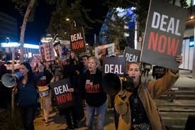 إذاعة الجيش الإسرائيلي تتحدث عن وفد التفاوض إلى الدوحة