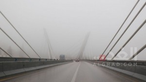 حالة الطقس المتوقعة لاربعة ايام