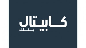 كابيتال بنك الراعي الرئيسي لمبادرة الجبال السبعة لدعم مرضى السرطان