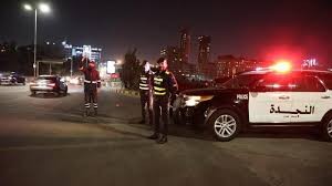 الأمن العام : الفيديو المتداول لدورية النجدة تلقي القبض على عدد من الأشخاص شرق العاصمة قديم ومضى عليه خمس سنوات