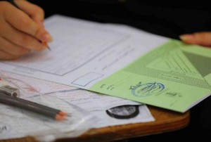 التربية تمدد التسجيل لامتحان الثانوية العامة 3 أيام