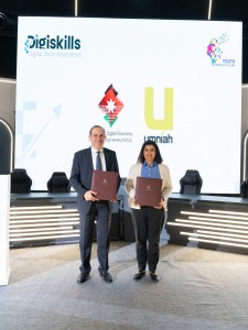 أمنية تنضم لبرنامج "التدريب في مكان العمل" لتعزيز مهارات موظفيها الرقمية