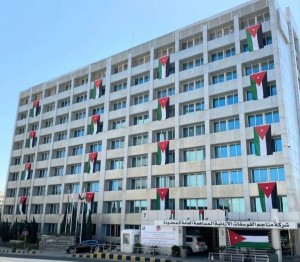 الفوسفات .. "الأرقام" تتحدث : " خير ممتد للوطن وابنائه" وأهلها "أبناء بلد"