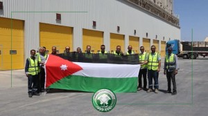 الفوسفات تتزين بالعلم الأردني احتفاء باليوم الوطني للعلم