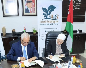 المعونة الوطنية ومؤسسة اعمار لواء الجيزة يوقعان اتفاقية تعاون