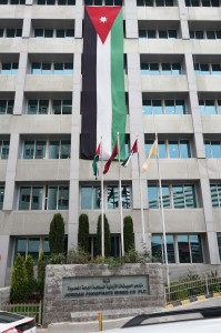 الفوسفات : توزيع الأرباح النقدية على المساهمين في الثامن والعشرين من الشهر الحالي