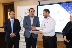 الوريكات . ( يرعى ) تخريج مجموعة من ريادي الأعمال المشاركين في  برنامج التحول الرقمي