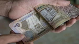 التنمية تحذر من روابط وهمية تدعي تقديم الوزارة مساعدات مالية