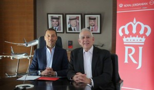 الملكية الأردنية تعقد اجتماع الهيئة العامة العادي وغير العادي عبر الاتصال المرئي الإلكتروني وتقر البيانات المالية لعام 2024