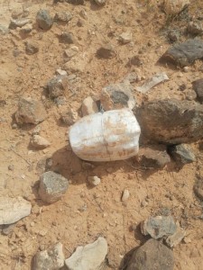 الجيش يحبط محاولة تهريب مواد مخدرة بواسطة طائرة مسيّرة