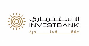 7.5 مليون دينار صافي ارباح الاستثماري حتى نهاية اذار 2025