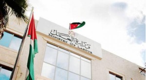 إقرار نظام يتيح اصدار تصاريح عمل برسوم مخفضة لغير الأردنيين