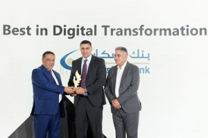 بنك الإسكان يحصد جائزة "أفضل بنك في التحول الرقمي لعام 2025" على هامش مؤتمر قمة التكنولوجيا المالية Fintech Summit