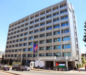 "الفوسفات" تهنئ بعيد العمال العالمي