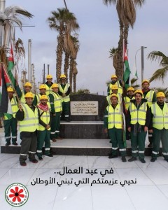 المصفاة: كوادر الشركة تساهم بشكل مباشر بتعزيز أمن التزود بالمشتقات النفطية