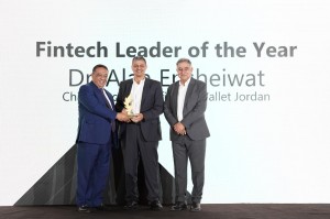 UWallet الراعي الماسي لقمة التكنولوجيا المالية وتُكرَّم بجائزتين متميزتين