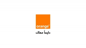 خلال اجتماع هيئتها العامة السنوي العادي... الاتصالات الأردنية توزع أرباحاً بقيمة 41.25مليون دينار على مساهميها