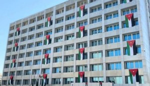 الفوسفات الأردنية عملاق اقتصادي ورؤية قيادية ناجحة.