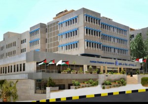 تجارة عمان تصدر أكثر من 10 آلاف شهادة منشأ بالثلث الأول لعام 2025