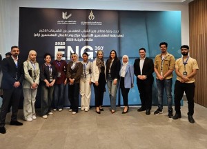 عمان الأهلية تشارك بفعاليات ملتقى الريادة 2025 (ENG x 360)