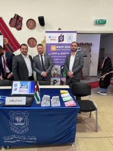 عمان الأهلية تشارك بالمعرض الوظيفي بمحافظة البلقاء لتعزيز التوعية بالتعليم التقني والمهني