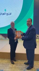 بنك صفوة الإسلامي يقدم الرعاية في مركز الحسين