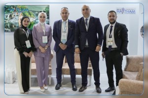 مستشفى ابن الهيثم يشارك في معرض مينا الطبي (MENA MEDICAL EXPO) بمدينة بنغازي – ليبيا”